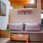 Vavilato Home Kouramades
